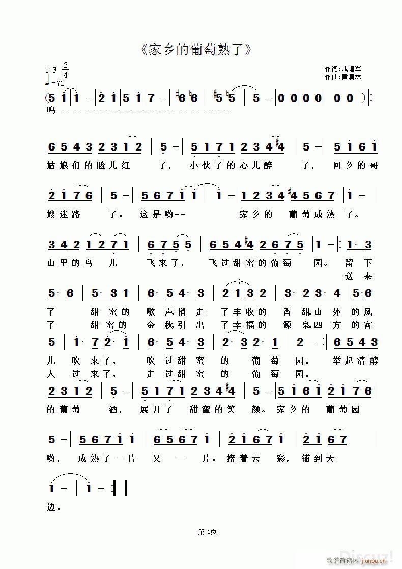 l S(ʮּ)1