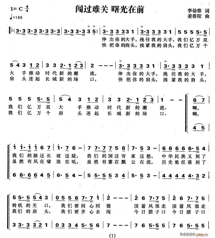 J^(gu)yP(gun)(ָV)1