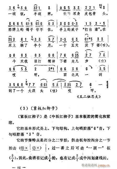 |D(l )91-105(ʮּ)6