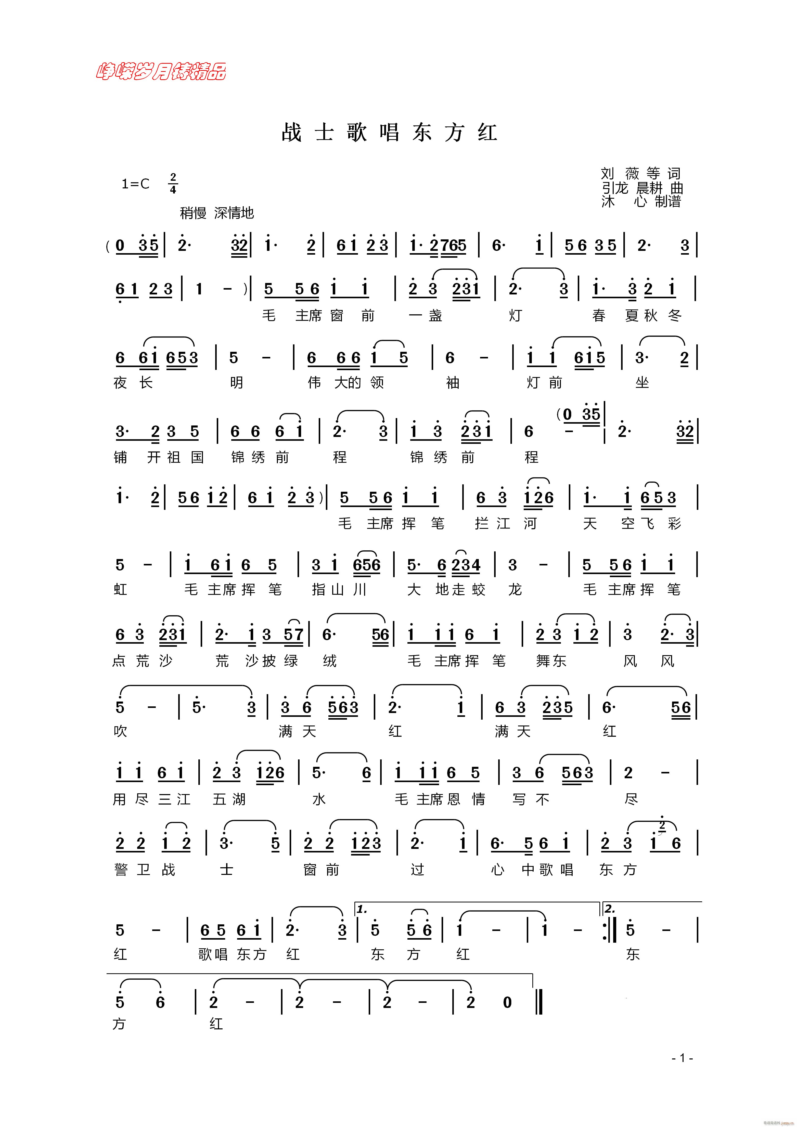 ʿ質|t 꾫Ʒ(ʮּ)1