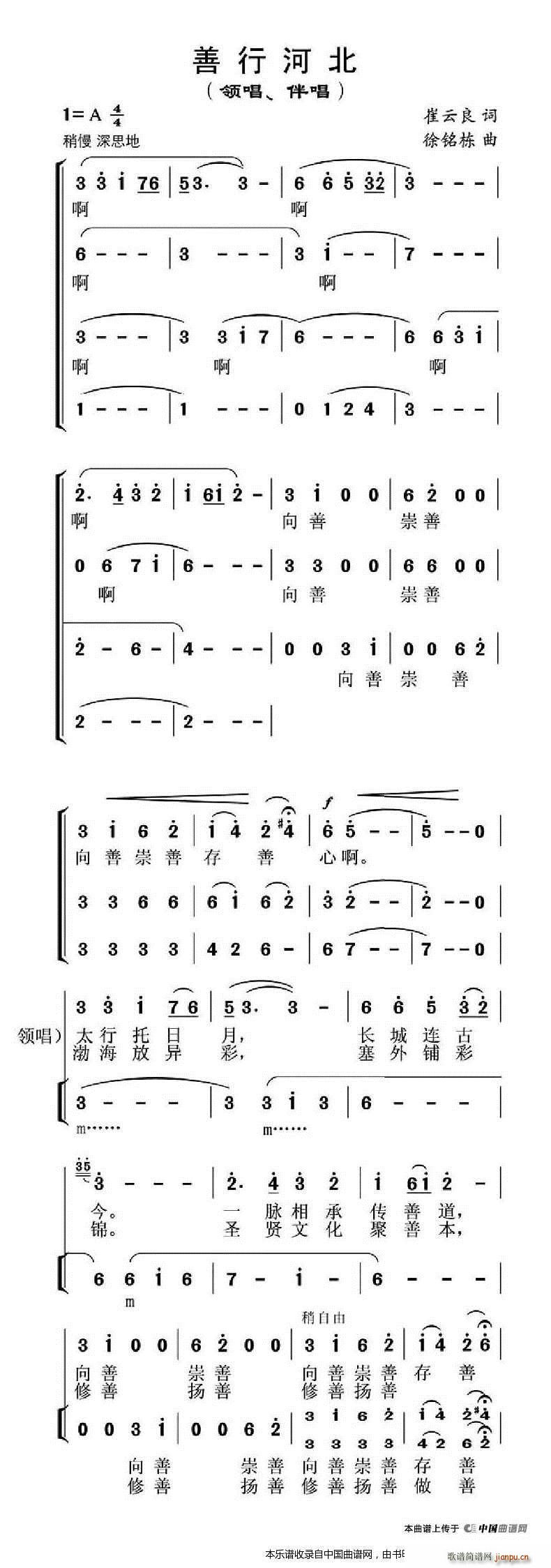 кӱ ϳV(ϳV)1