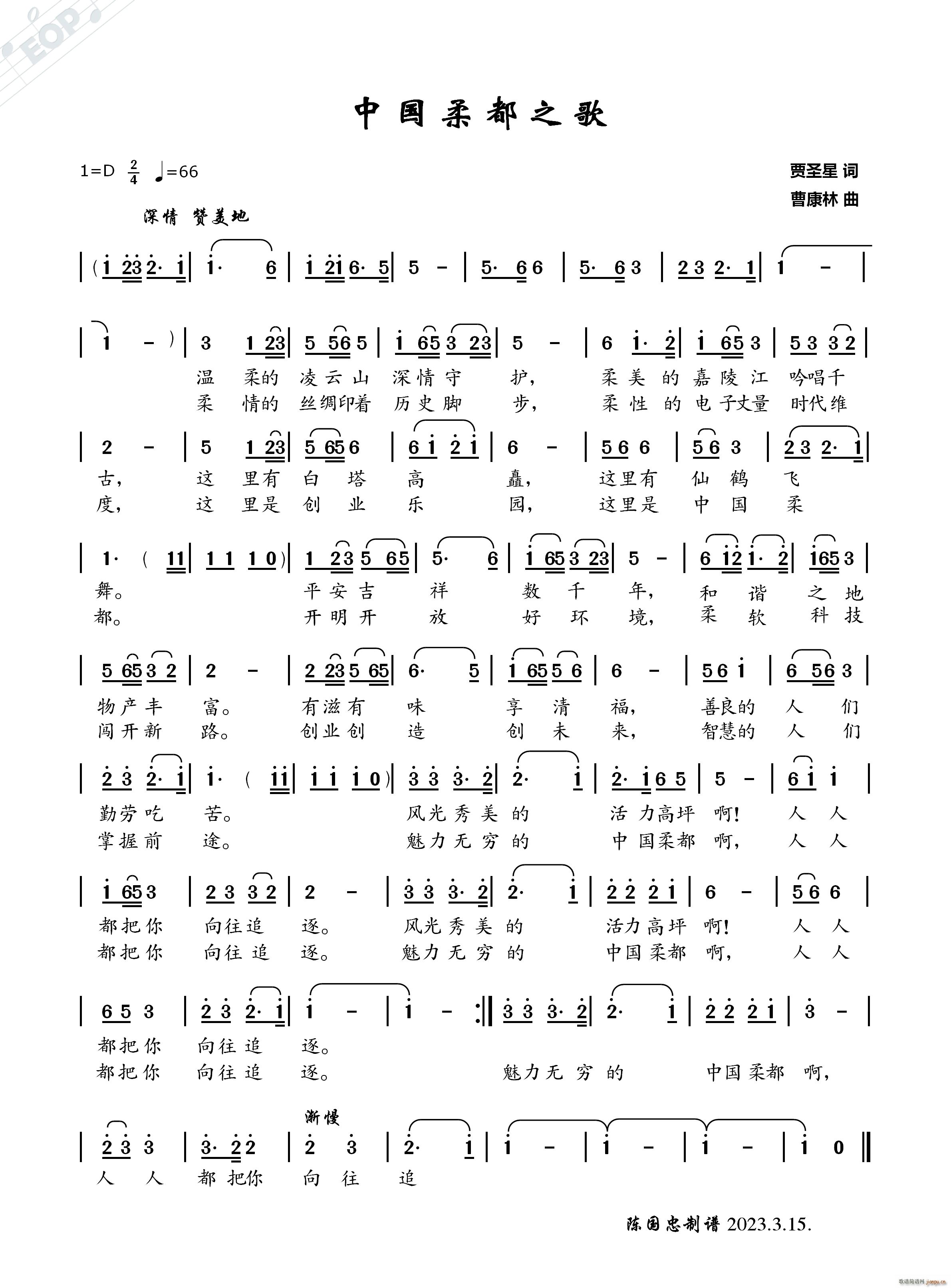 Їᶼ֮ V(ʮּ)1