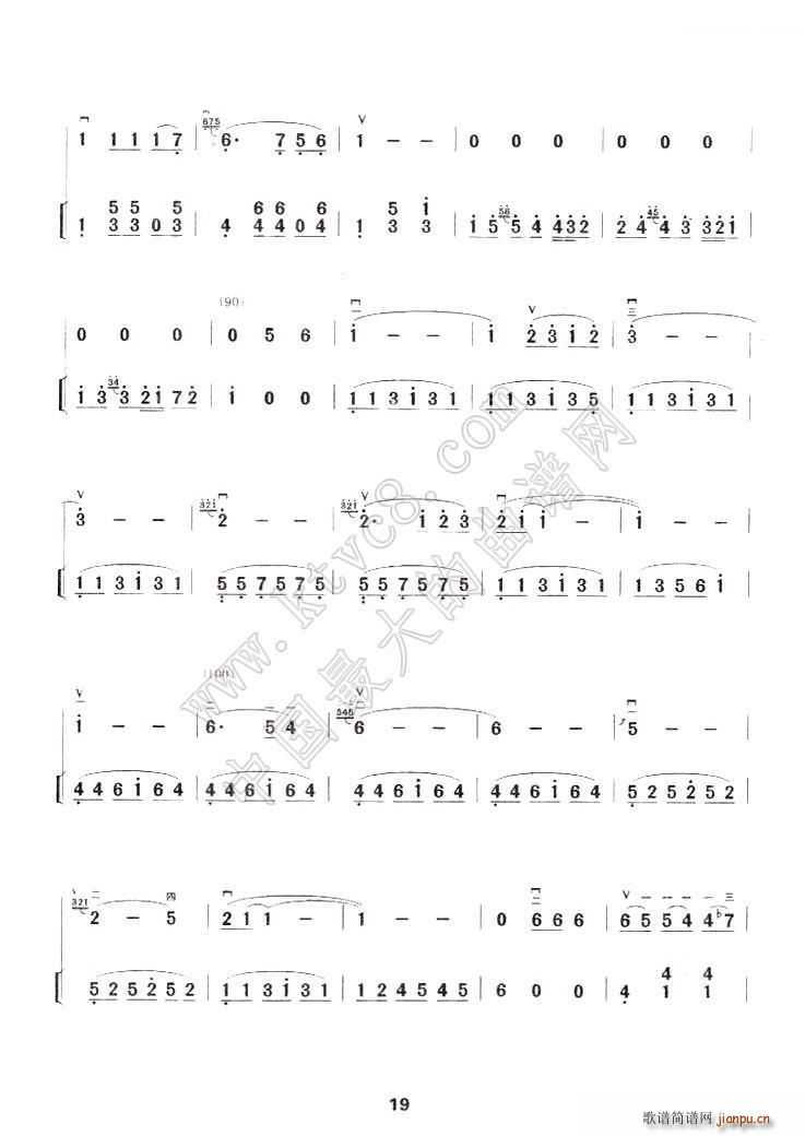 ӡS(V)5