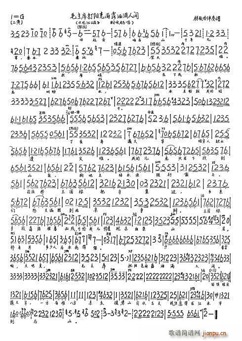  ëϯ(yng)¶M(mn)g V(ʮּ)1