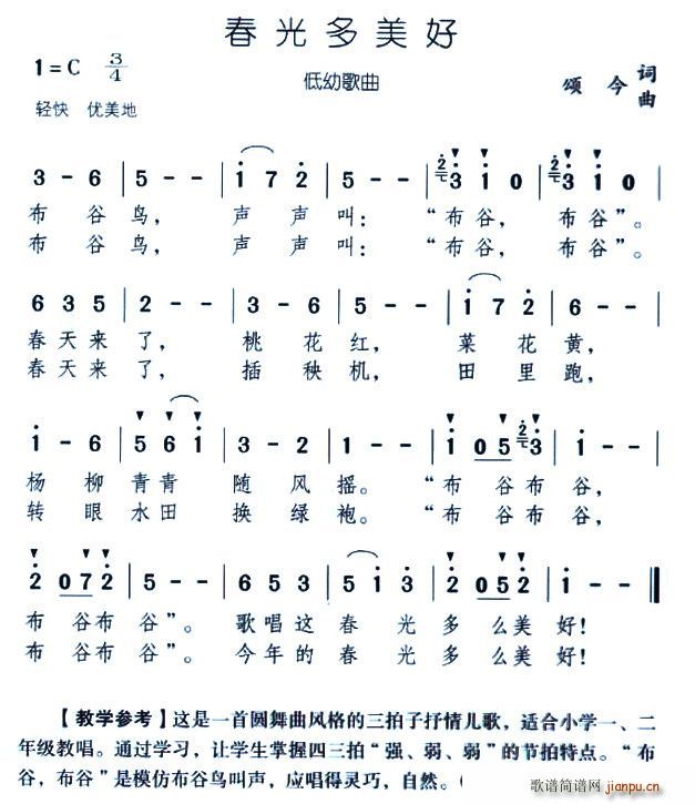 (ָV)1