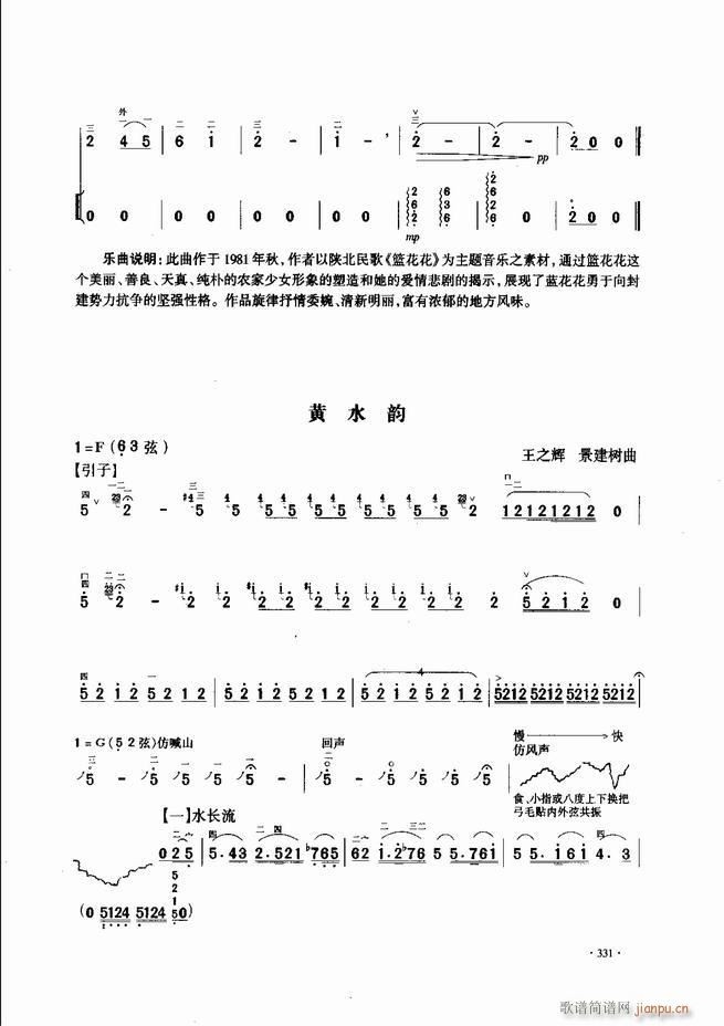 Ї\ϱ(l )L(fng)301 343(V)31