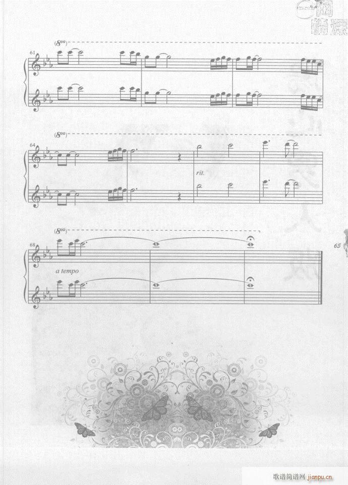  (V)10