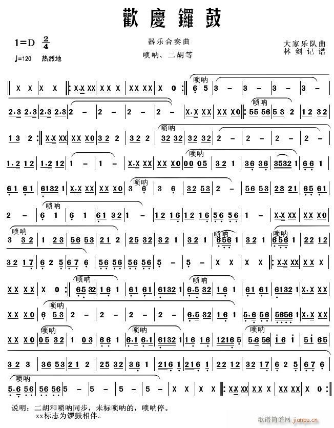 gc茹(ָV)1