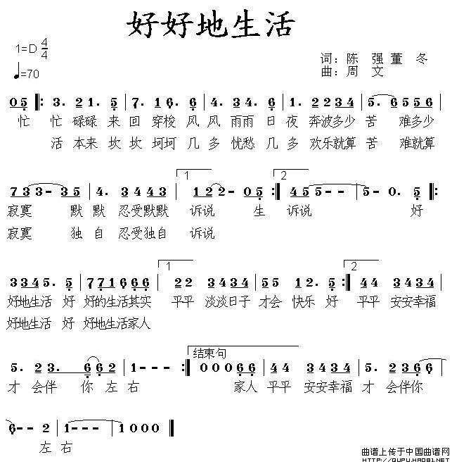 úõ(ָV)1