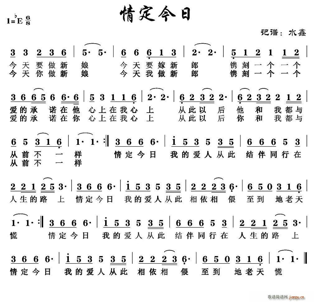 鶨(ָV)1