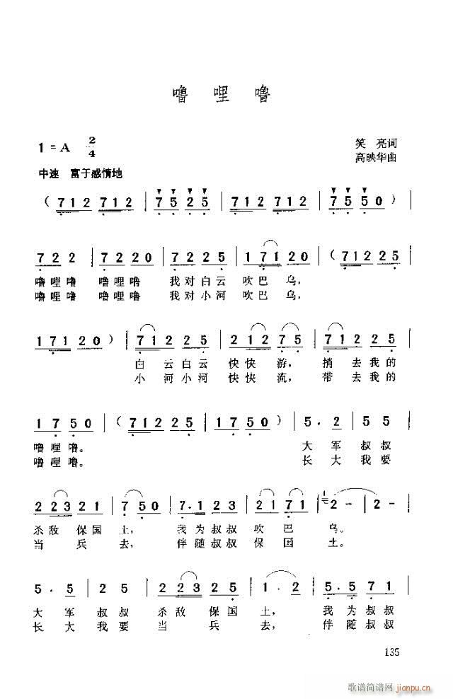 (ָV)1