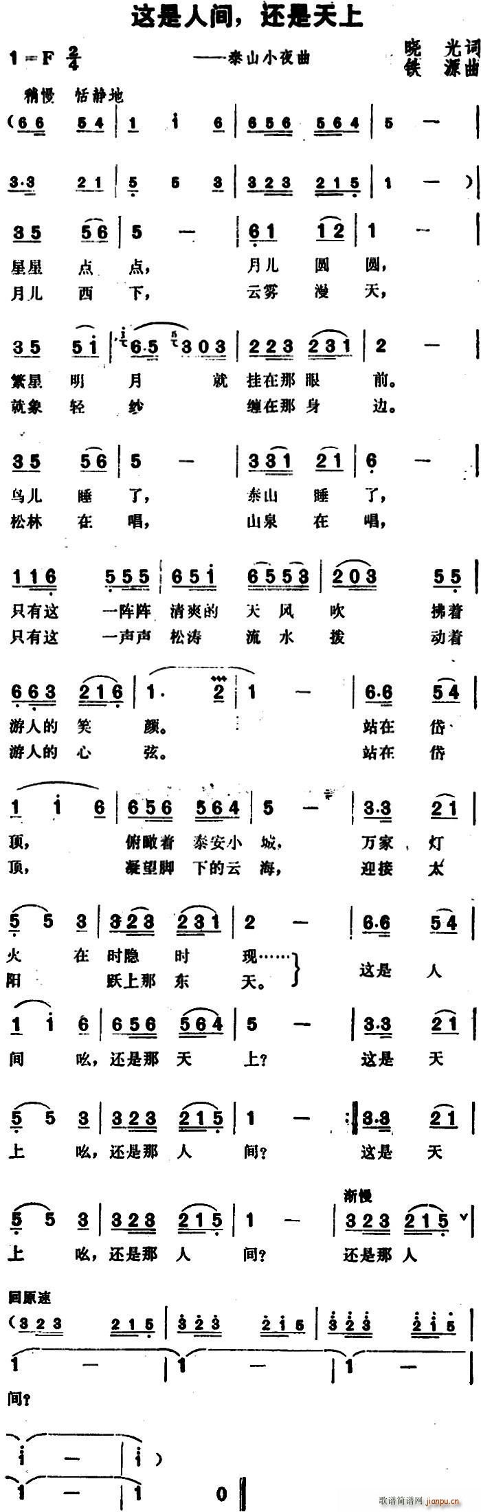 @g ߀ ̩ɽСҹ(ʮּ)1