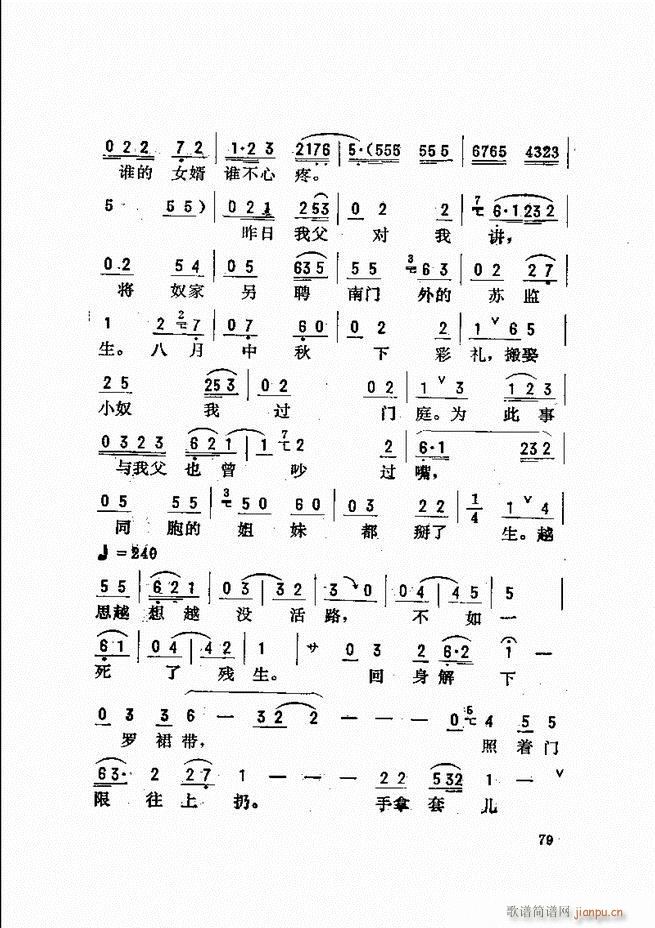 _(ki)ǻx 61 120(V)19