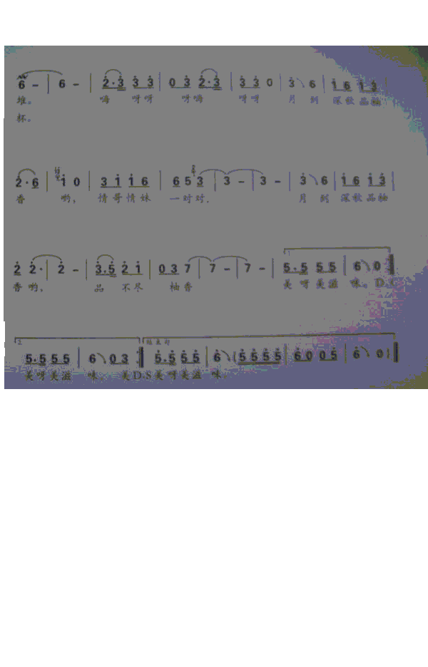 ζ(ָV)1