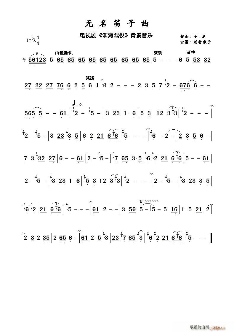 o(w)(ѺV)1