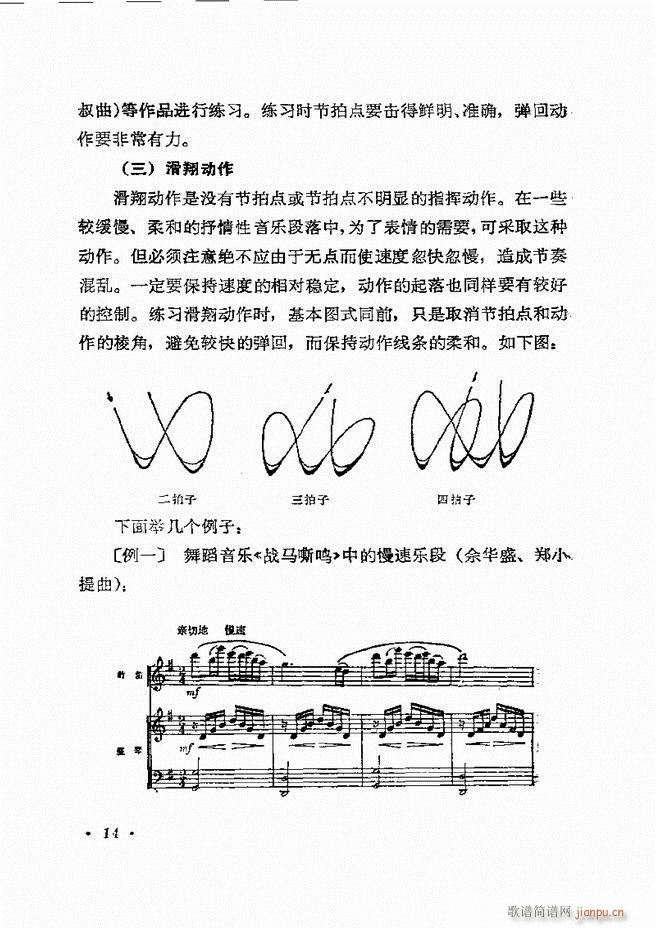 (l )ָ] Ŀǰ 1 60(ʮּ)17