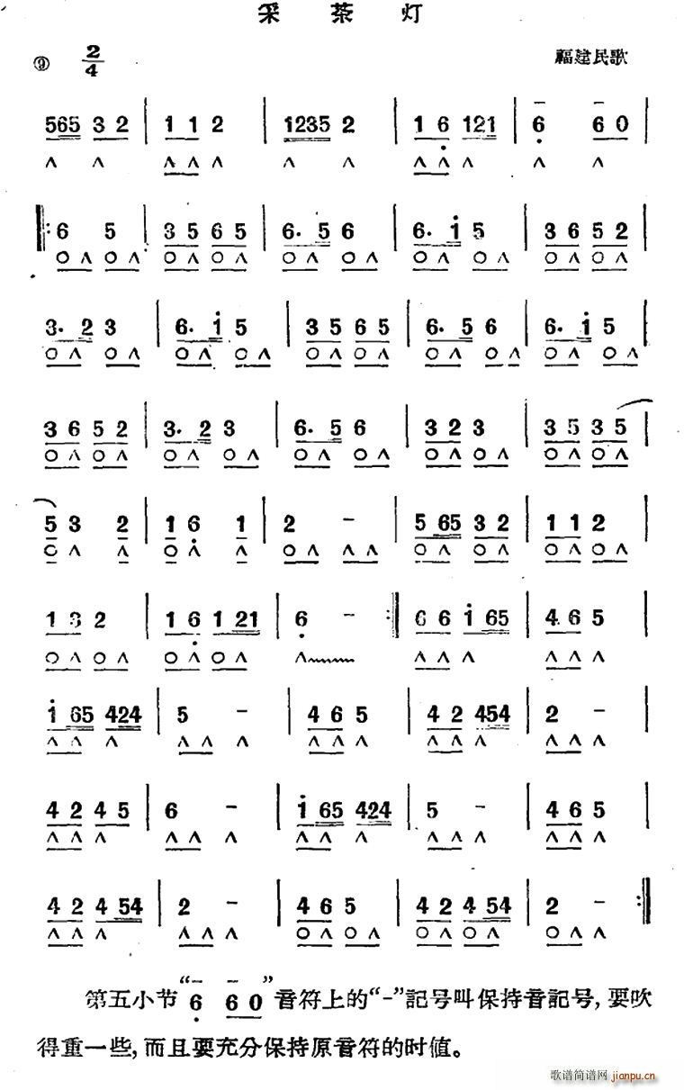 ɲ ? ٺ;(zh)(V)1