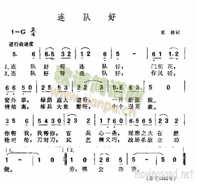 B꠺(ָV)1