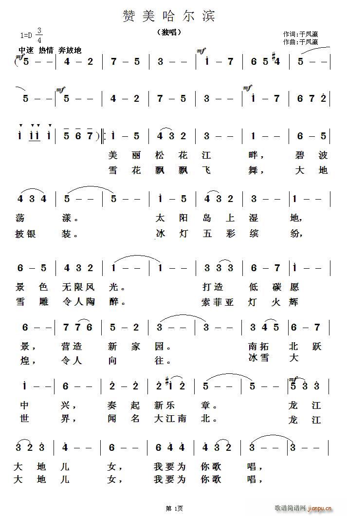 ٝI(ָV)1