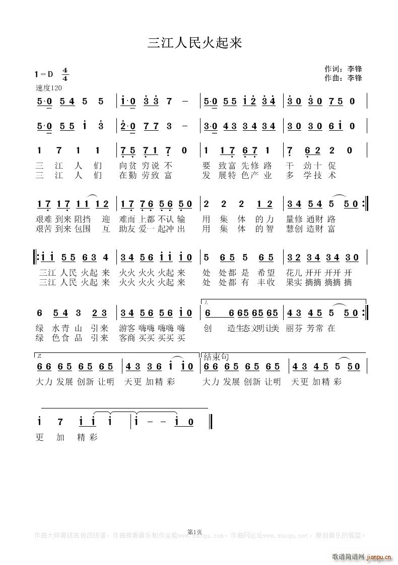 (li)(ָV)1