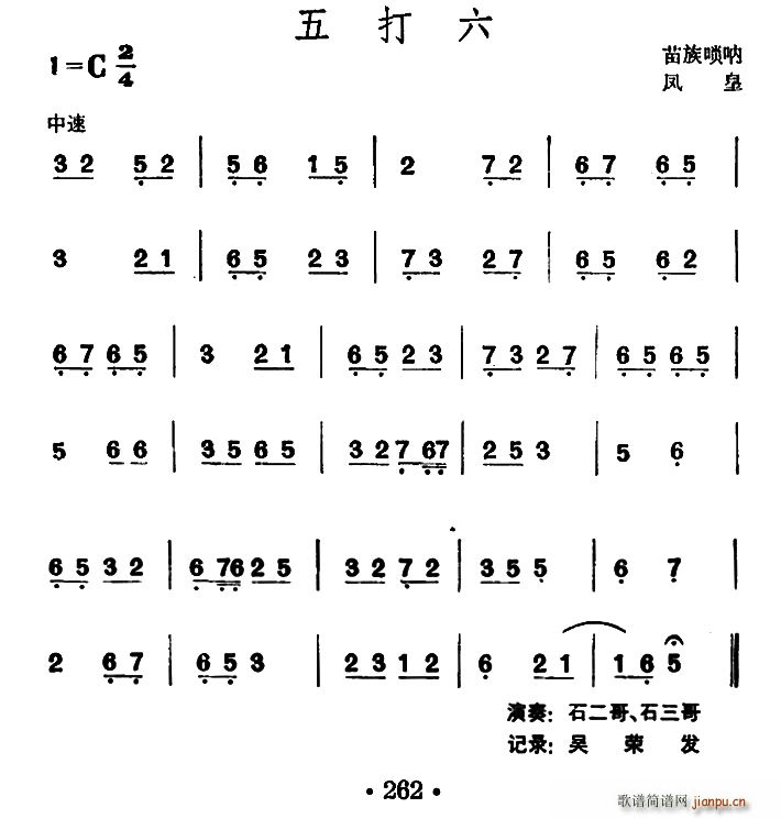  (V)1
