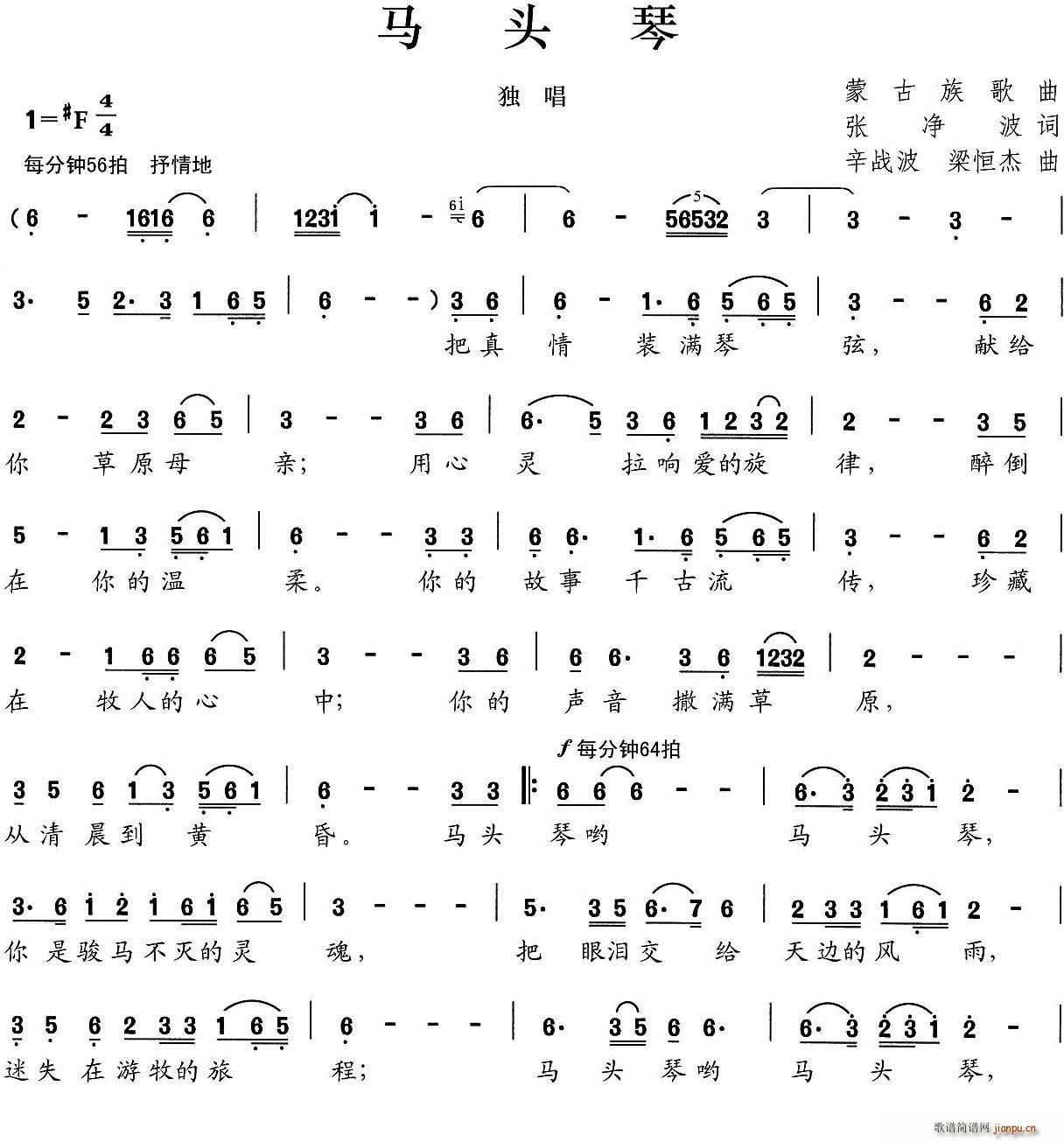 R^ (ָV)1