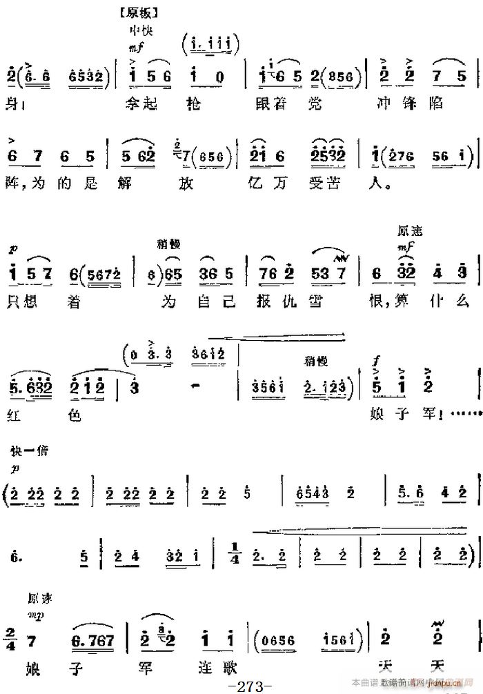 F tɫ܊ Ҫ @ഺ Ĉ(chng) A(V)5
