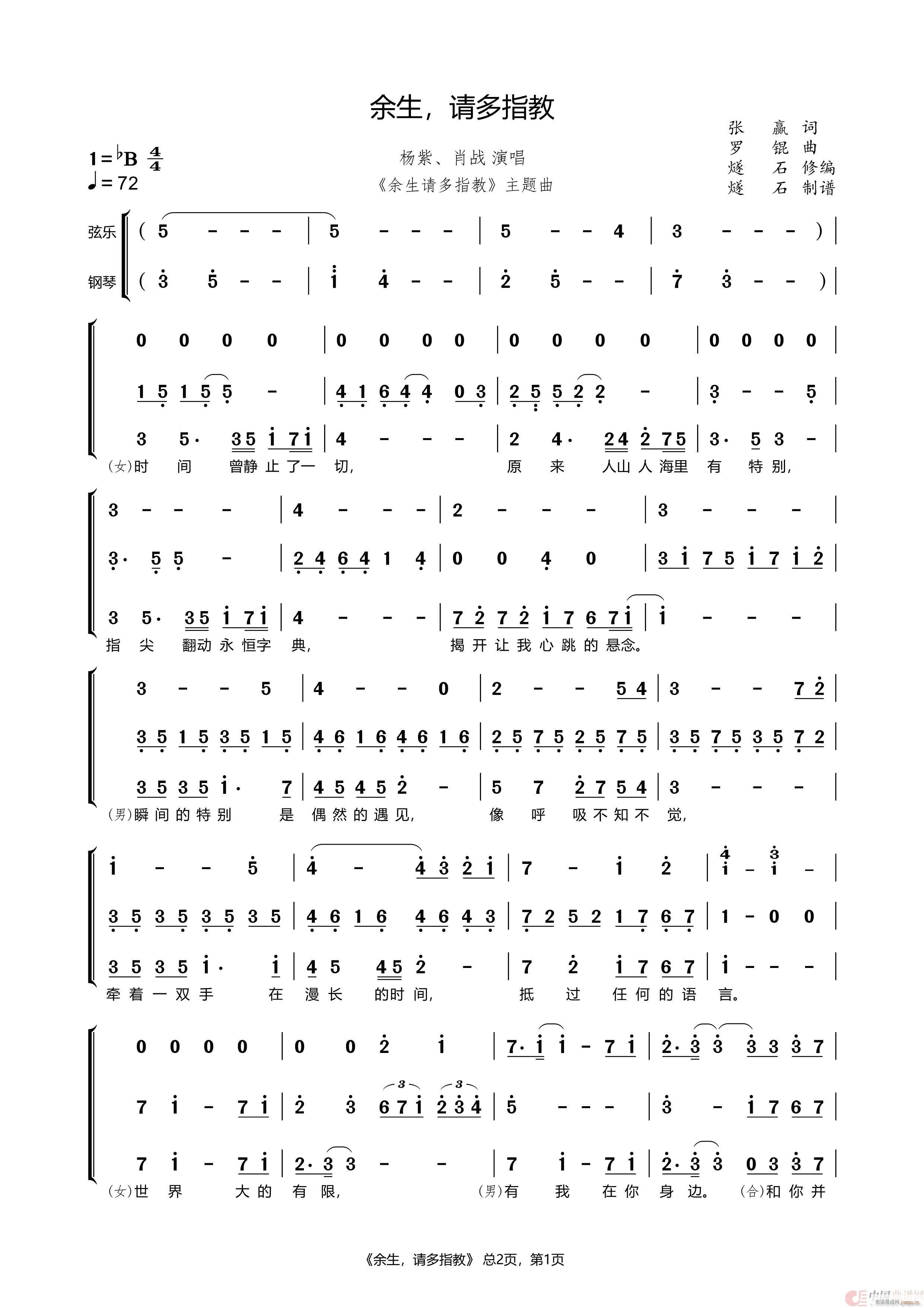 Ոָ  Ոָ}(ʮּ)1
