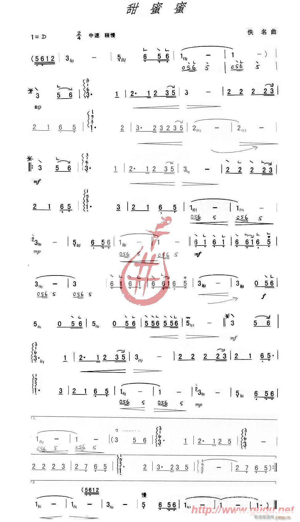 (Ź~PV)1