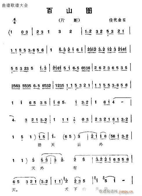 ɽD(ָV)1