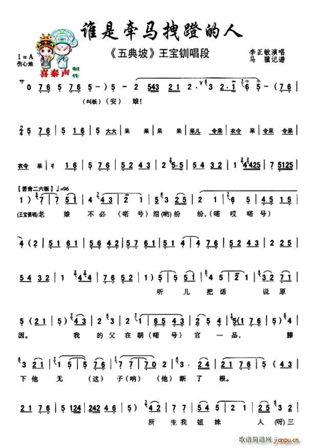 [ǻ]l(shu)ǠRקŵ(ʮּ)1