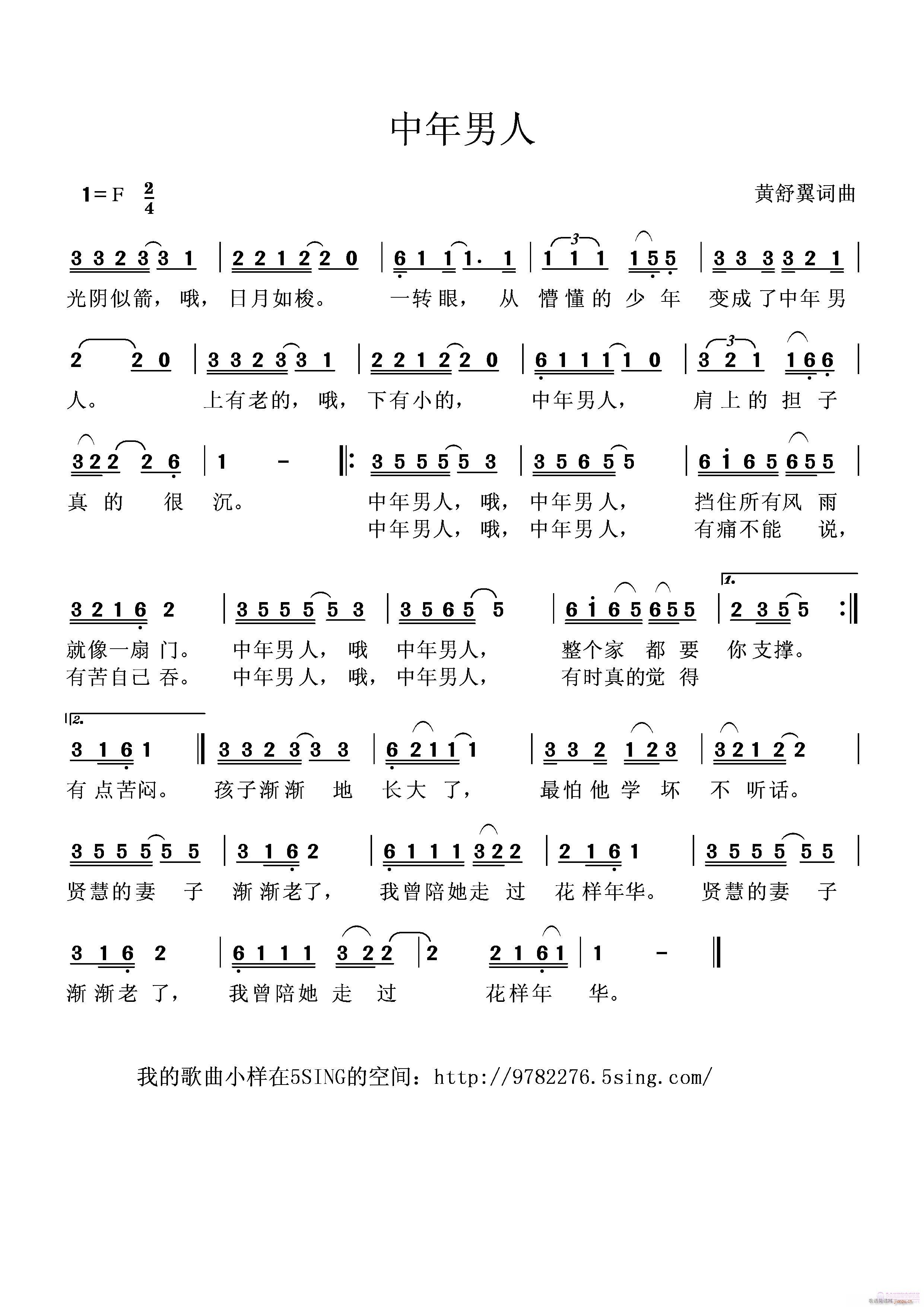 (ָV)1