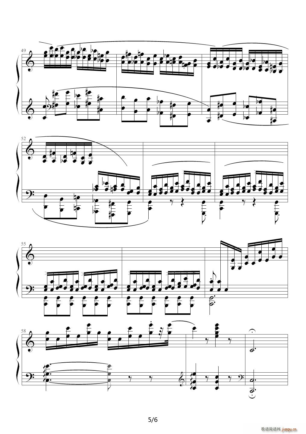 ФOP10 NO 7(V)5