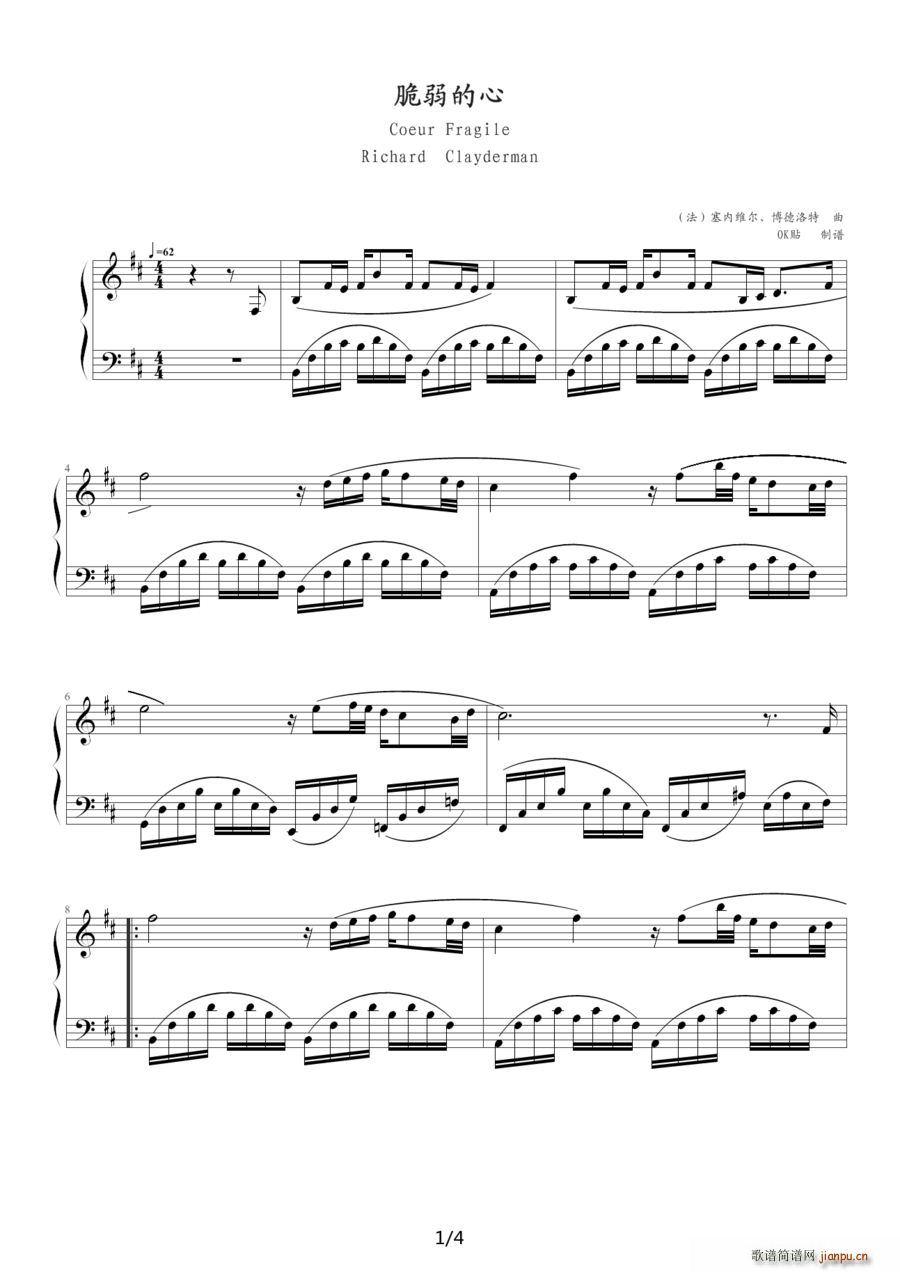 (V)1