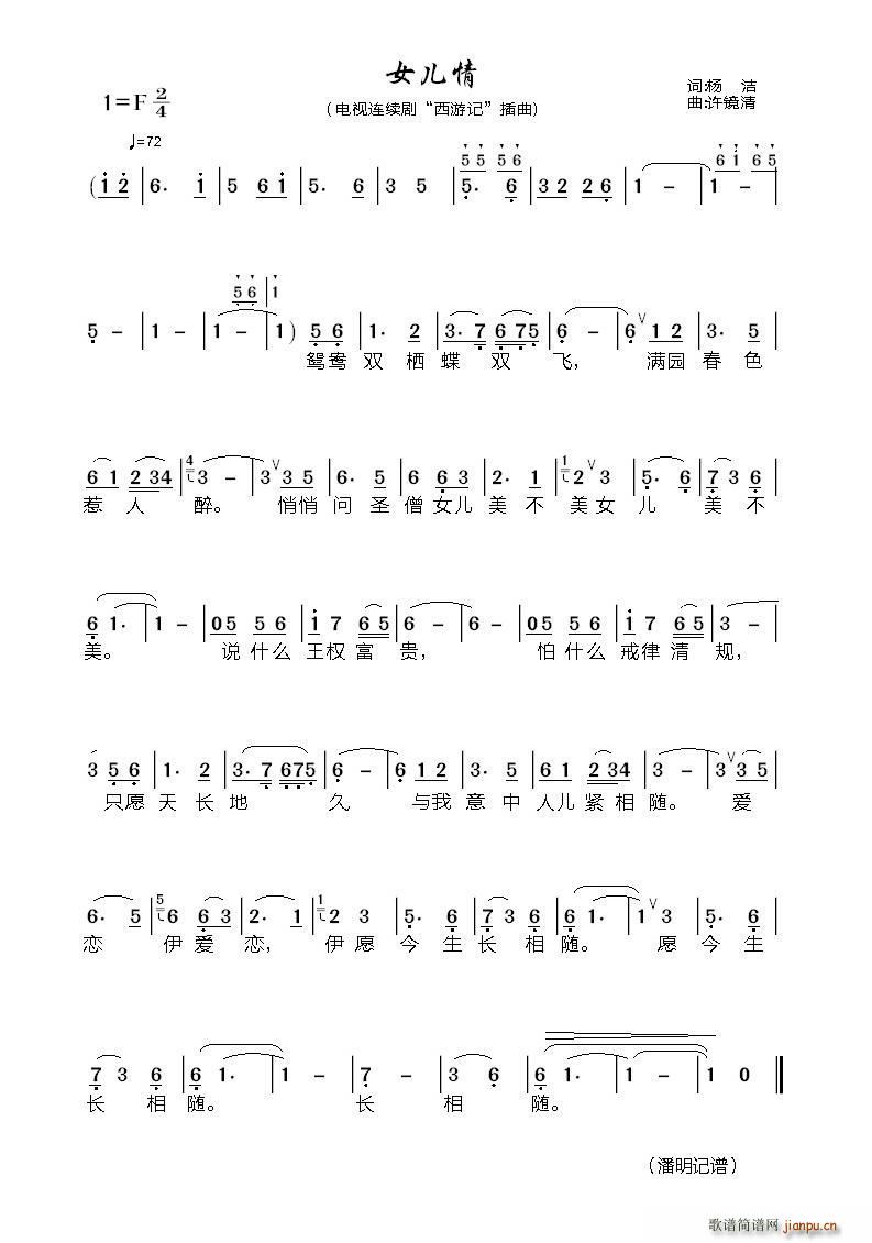 Ů ҕ tǉ(mng) (ʮּ)1