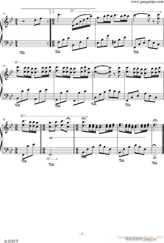 Une Si Jolie Petite Valse(V)3