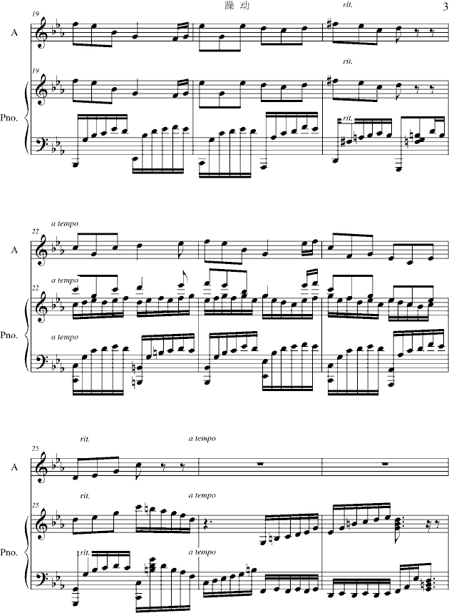 (dng)(V)3