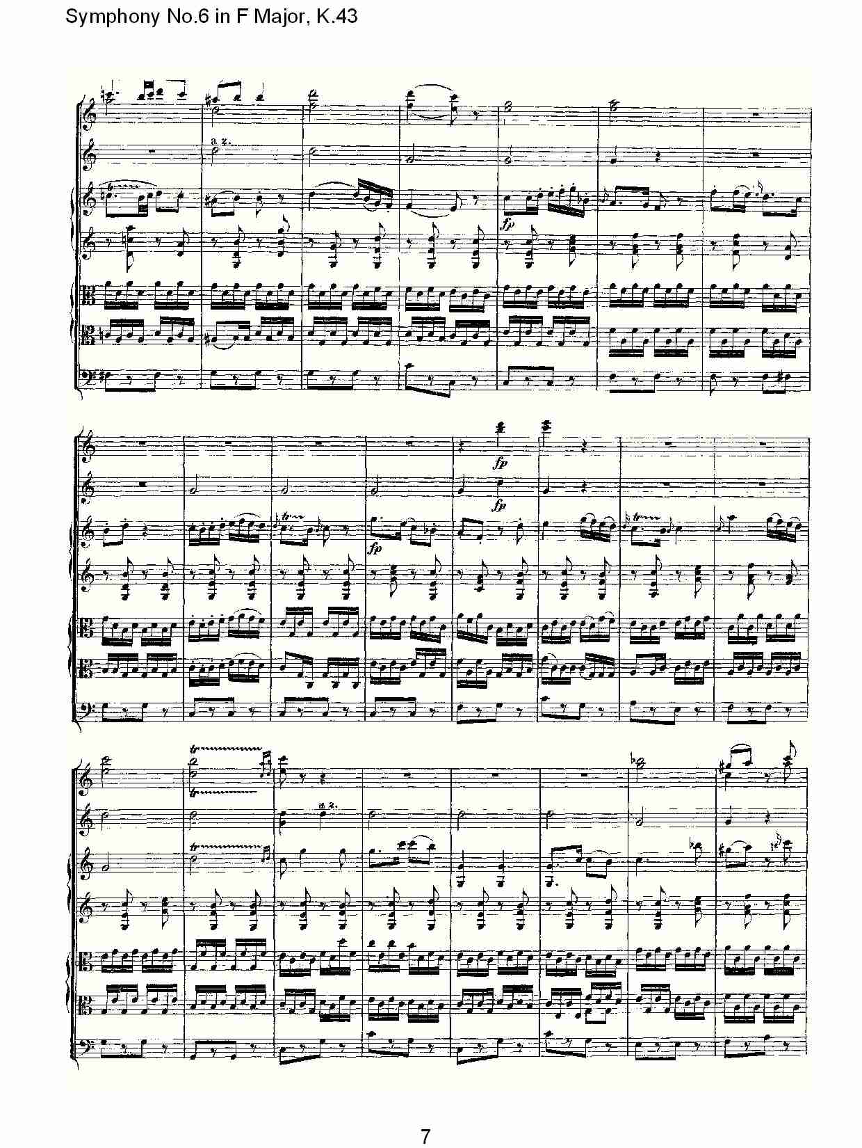 F{K.43(V)7