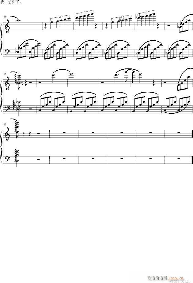(V)3