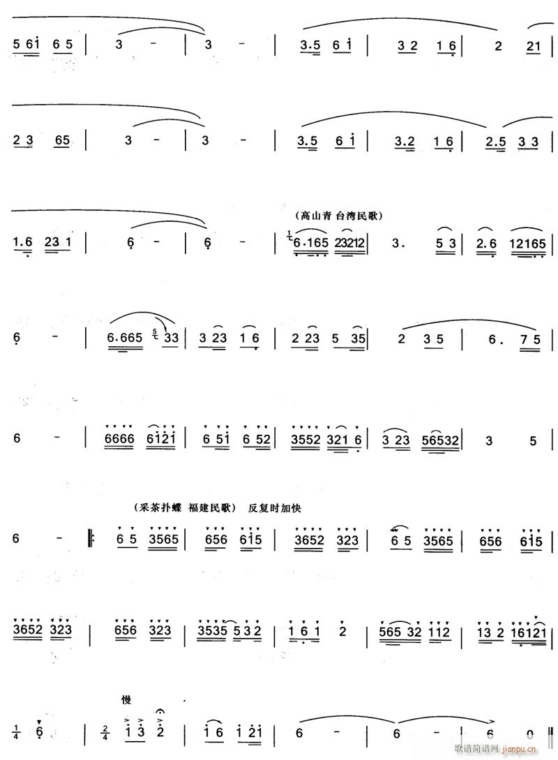  _ 3(ָV)1