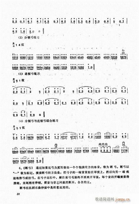 A21-40(ʮּ)18