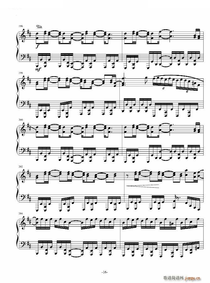 ڤ ٰ ٰ Sound Horizon(V)16