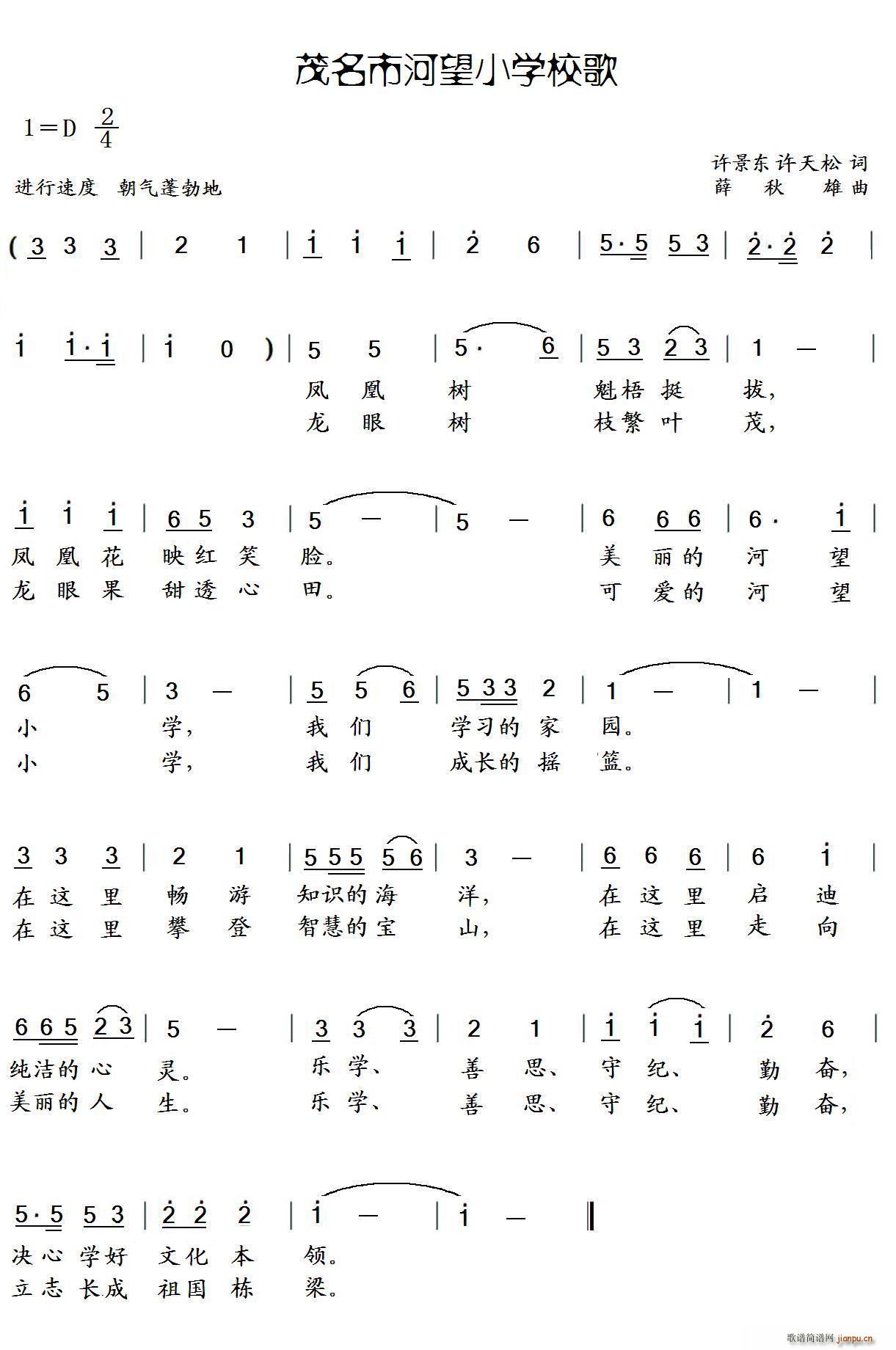ïкСW(xu)У(ָV)1