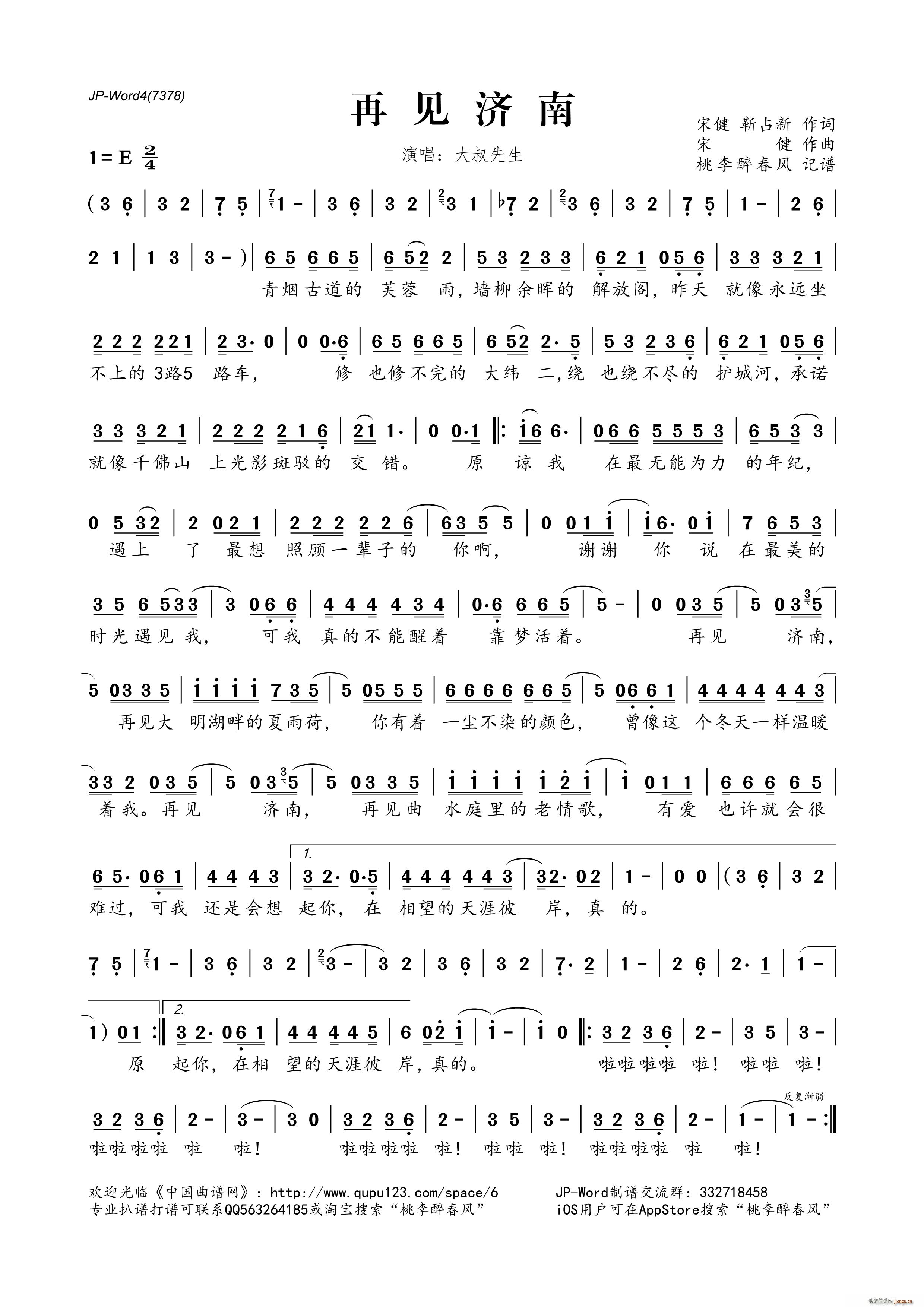 Ҋ(jin)(ָV)1