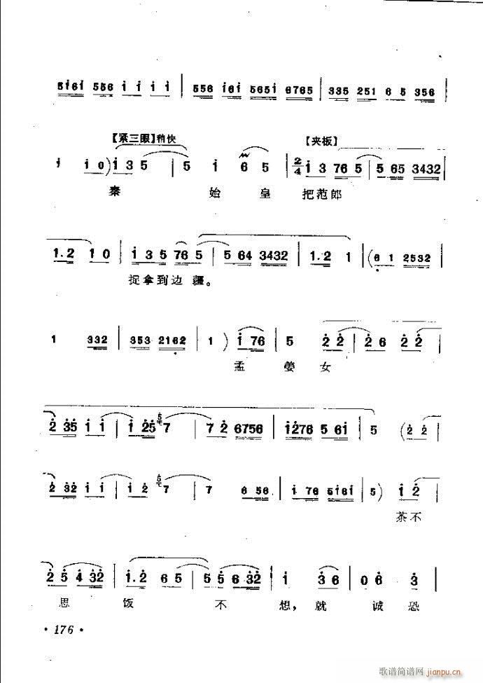 ӑyǻx121 181(ԥV)56
