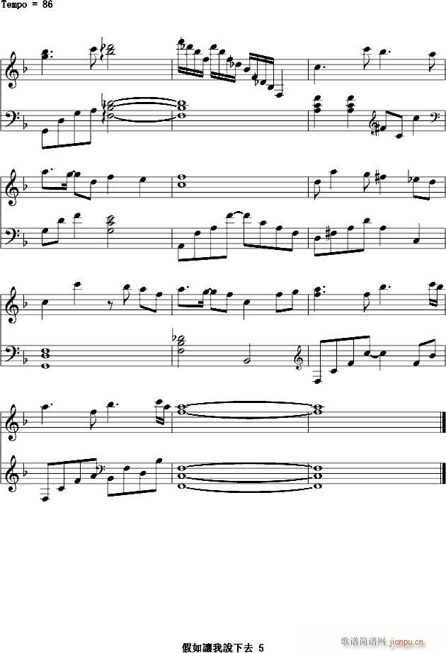 ׌f(shu)ȥ(V)5