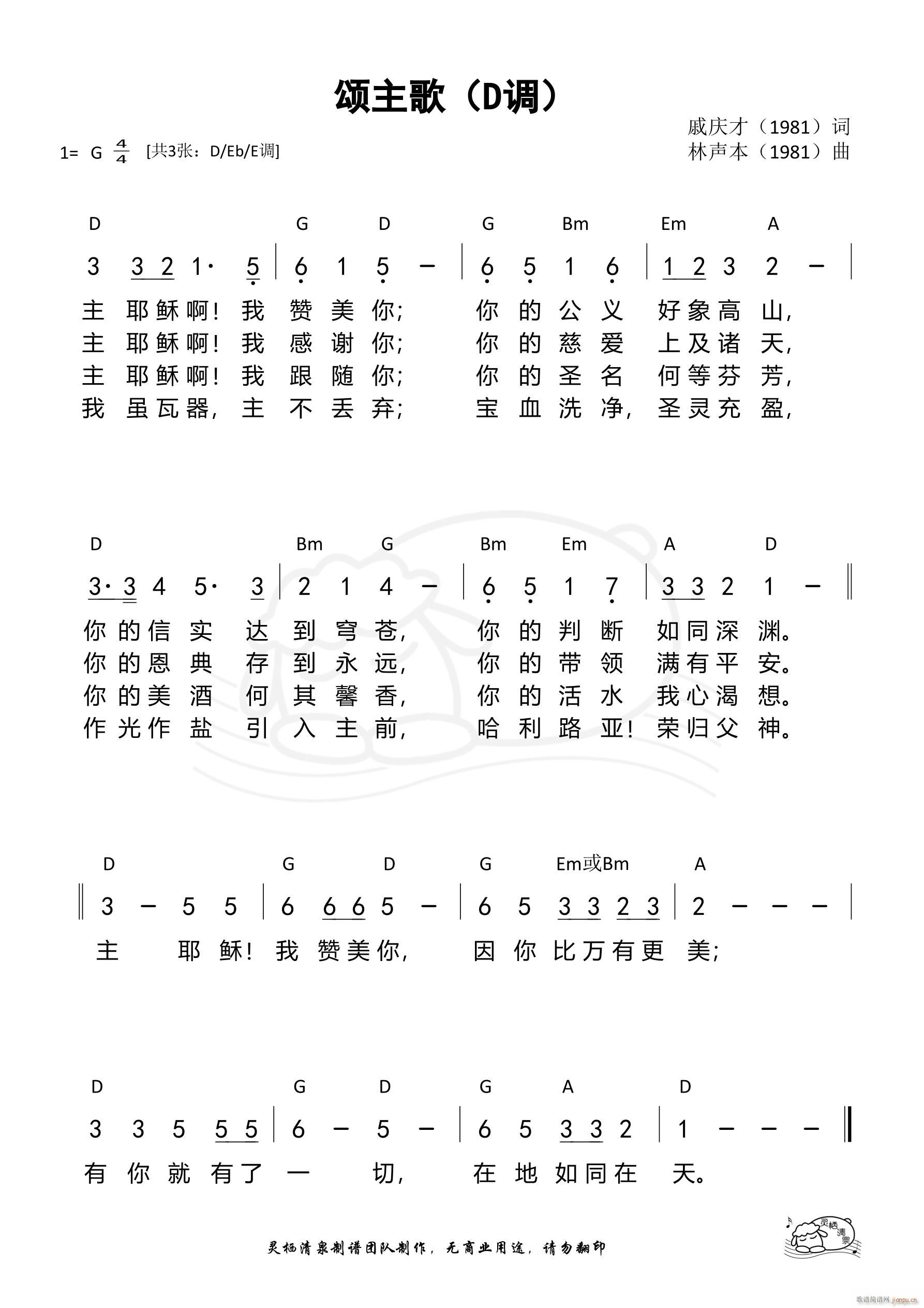  D{(ָV)1