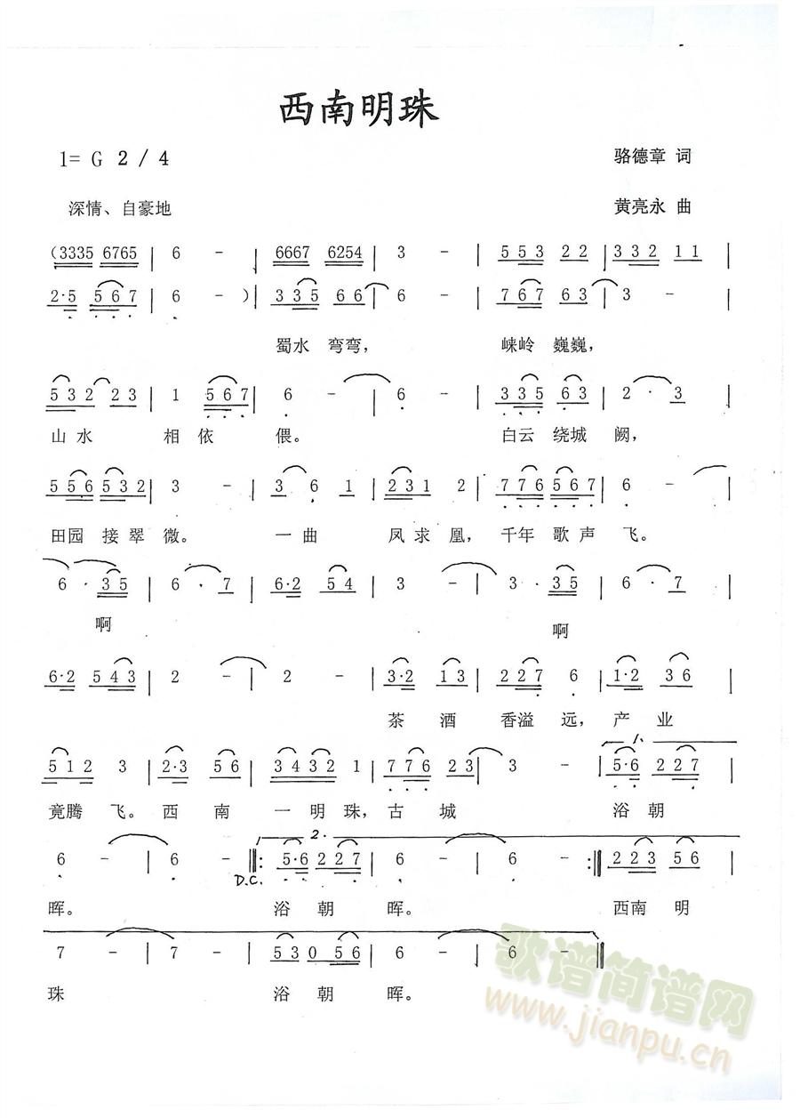 (ָV)1