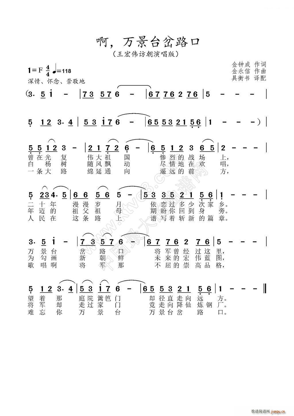  f(wn)_·(ָV)1