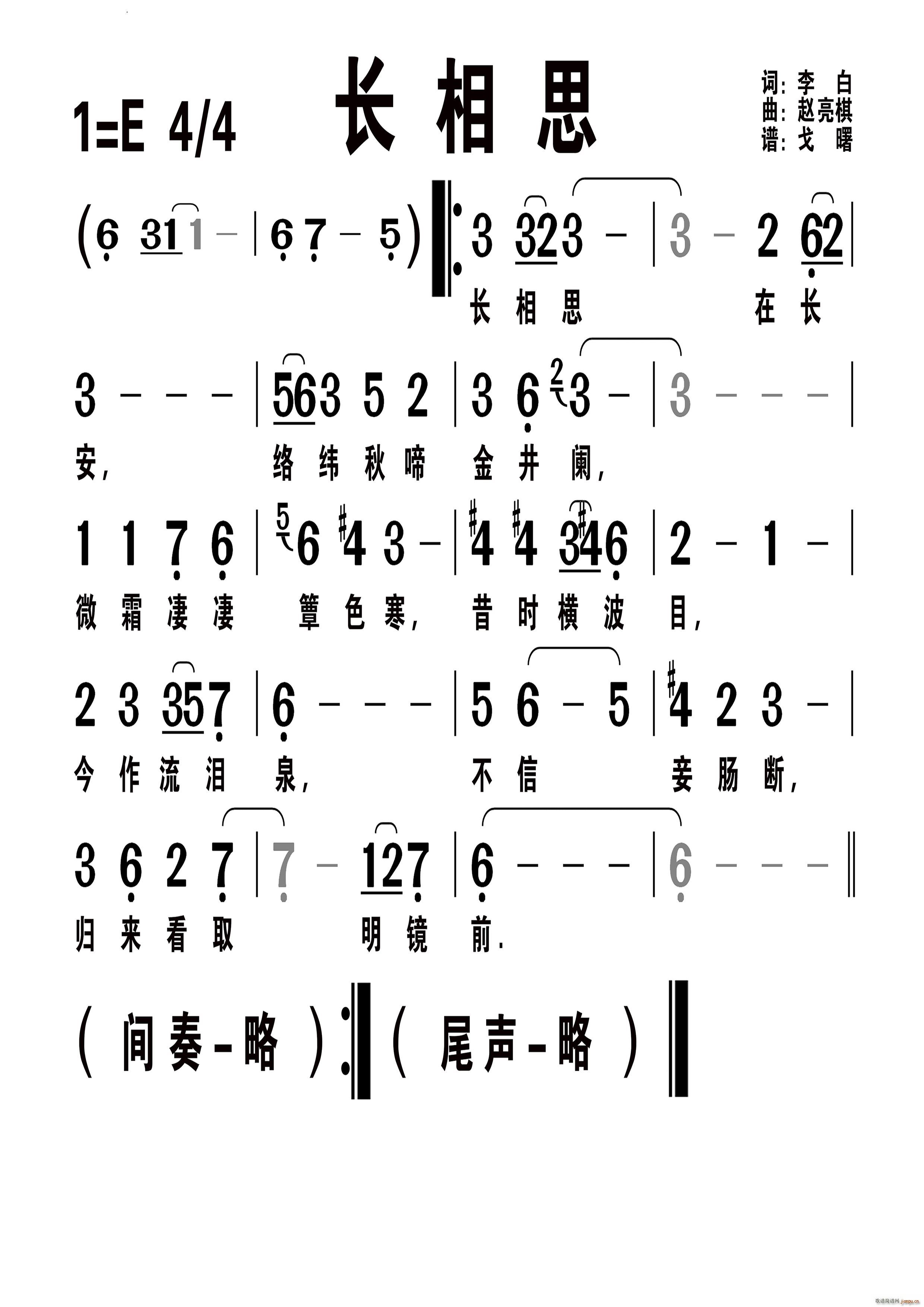 L(chng)˼̖ 257(ָV)1